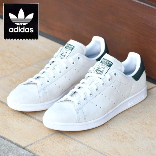 史上最も激安 Smith Stan スニーカースタンスミス 大人気 Adidas 国内発送 Adidas スニーカー スニーカー Www Solidarite Numerique Fr