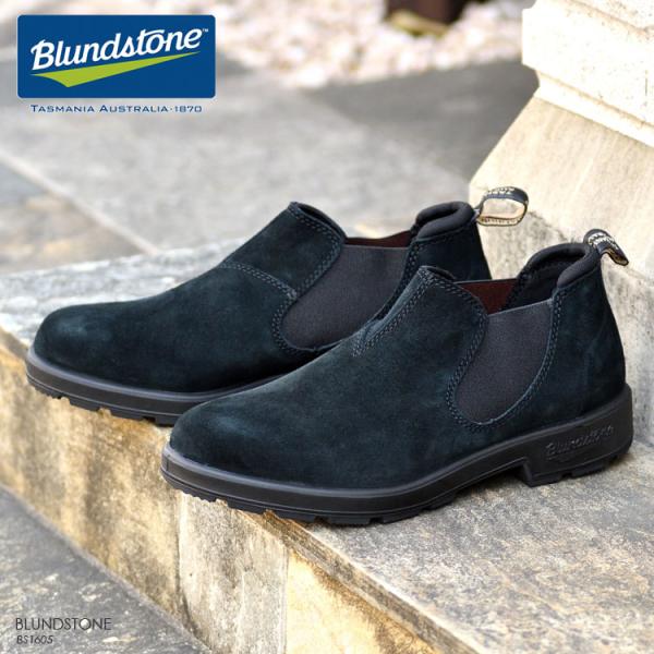 サイドゴア ブーツ メンズ ローカットの人気商品 通販 価格比較 価格 Com