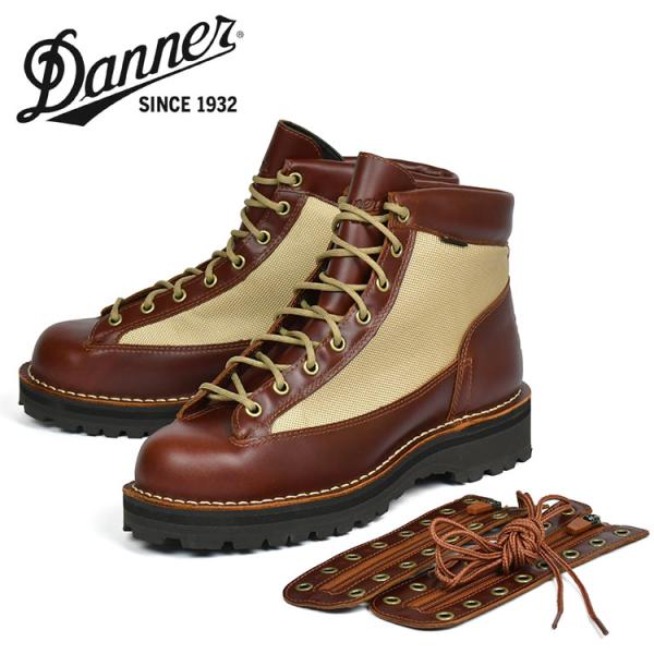 【セール】Danner ダナーフィールド　ゴアテックス Danner（ダナー） フィールド R ブラウン/カーキ ゴアテックス DANNER