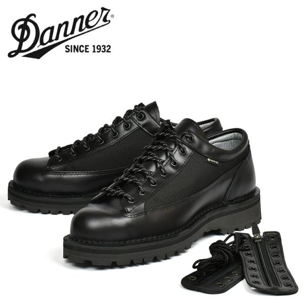Danner ダナー フィールド ロー R ローカットブラック ジッパー