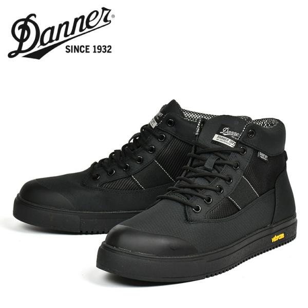 garagebase_dnr25fwd125500