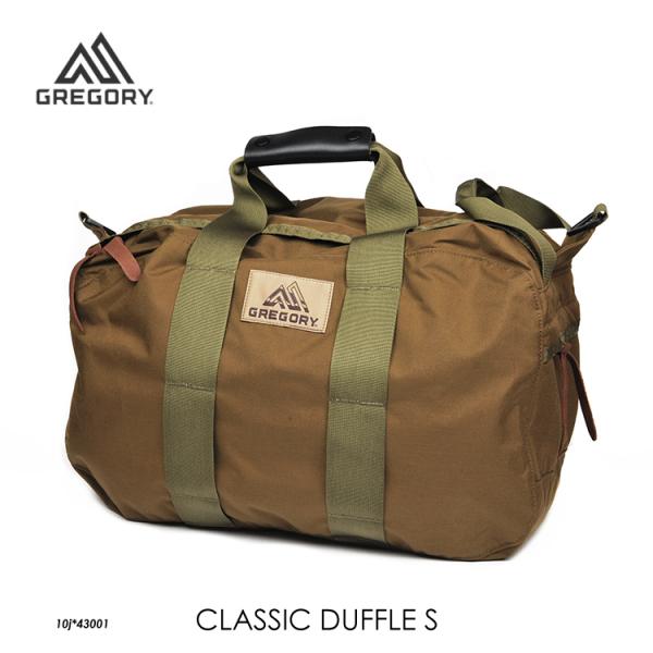garagebase_gry23ss-10j43001
