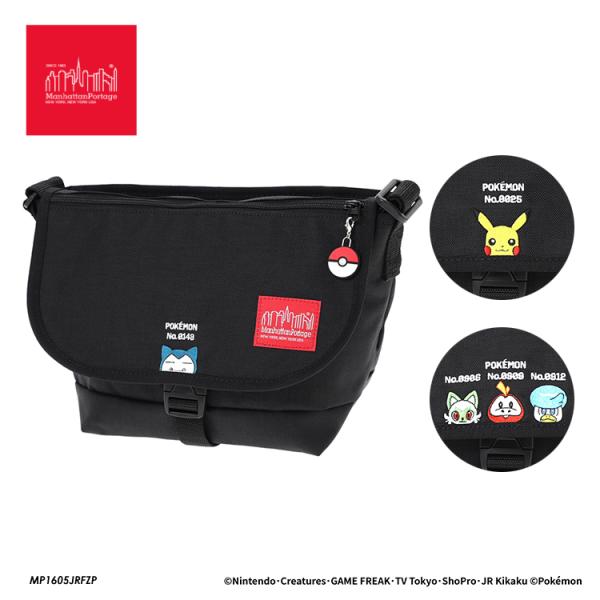 マンハッタンポーテージ　メッセンジャーバッグ　 カビゴン　ポケモンコラボ　新品 Manhattan Portage（マンハッタンポーテージ） ポケモン ショルダー