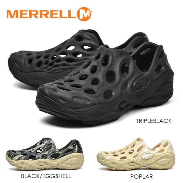 【新品】メレル　ハイドロ ネクスト ジェン モック HYDRO NEXT GEN MOCハイドロ ネクスト ジェン モック［メンズ