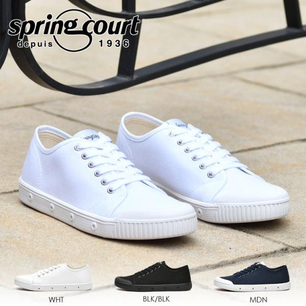 スプリングコート スニーカー レディース レディーススニーカーの人気商品 通販 価格比較 価格 Com