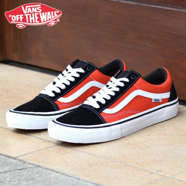 レディース スニーカー Vans オールドスクールプロの人気商品 通販 価格比較 価格 Com