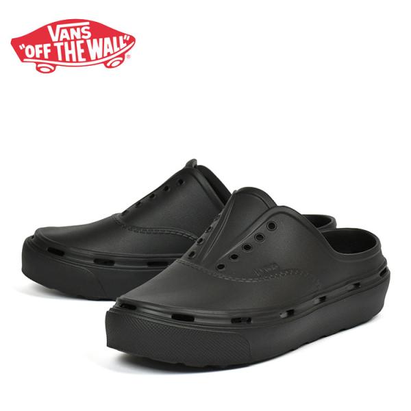 garagebase_vns26ssvn000ej9blk