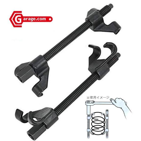 定番工具 4本爪コイルスプリングコンプレッサー 270mm A031 定番工具 4本爪コイルスプリングコンプレッサー 270mm A031