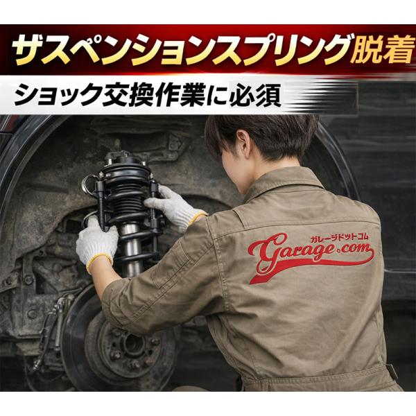 garagecom_a031_1_d_20260314234456