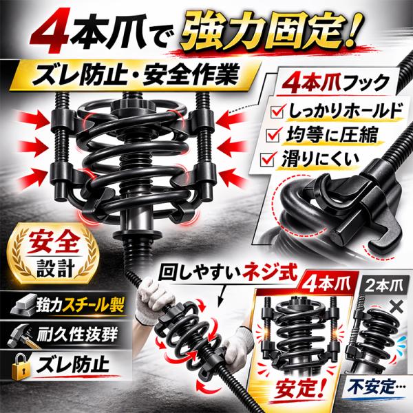 garagecom_a031_2_d_20260314234459