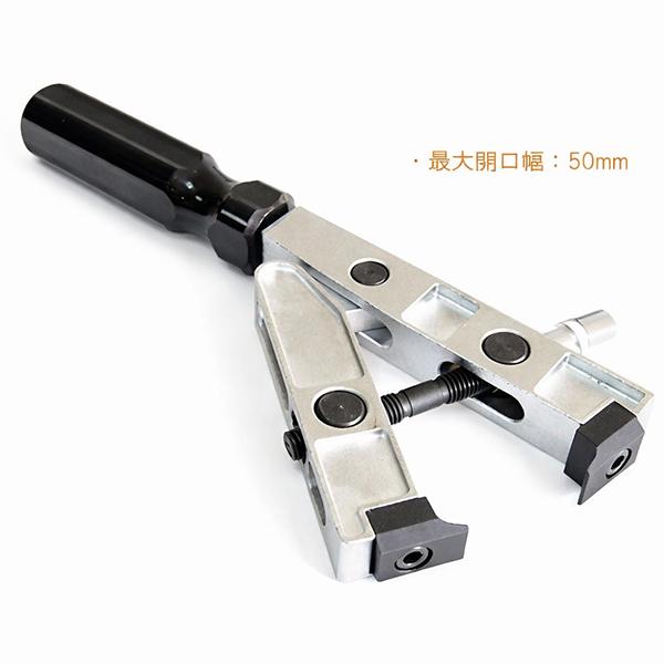 CV�u�[�c�o���h�v���C���[ �J�V����p�c�[�� A076 ���i�摜4