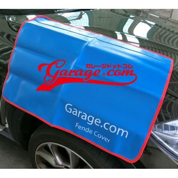 1/14用トラック用フェンダー　キズあり garagecom_b011
