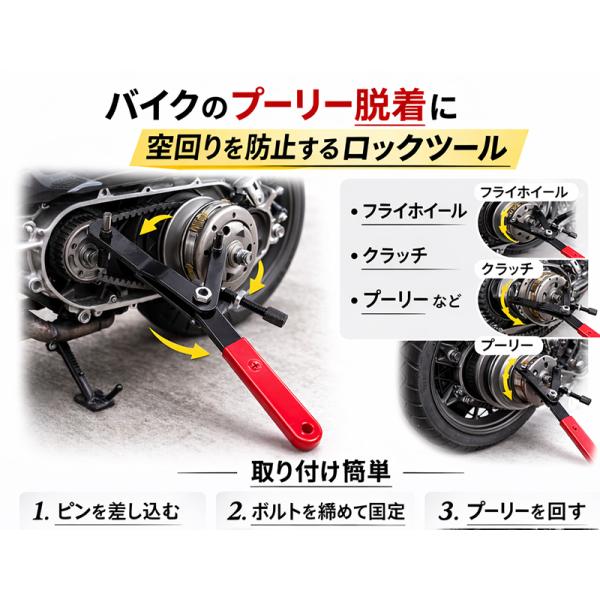 garagecom_b023_5_d_20260227170448