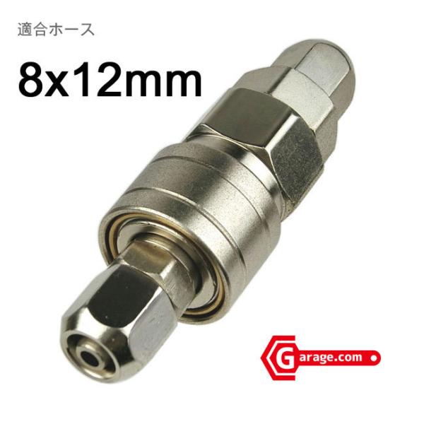エアサス　エアホース8ミリ　電源ケーブル SK11 エアホース セーフティソフト 特殊PVCで柔らかい 内径8mm
