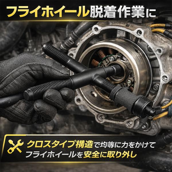 garagecom_h004_2_d_20260310165943