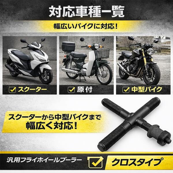 garagecom_h004_3_d_20260310165946