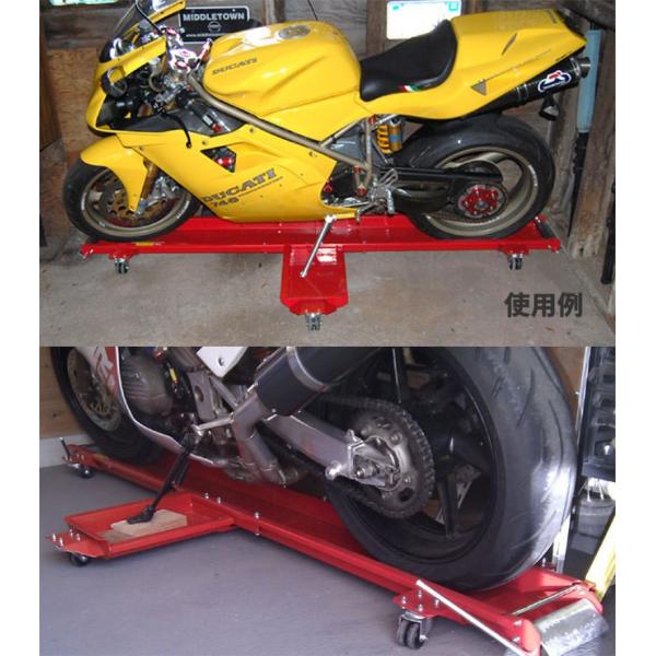 福山通運 船便 ガレージ収納 店内ディスプレイ用 バイクドーリー 大型バイク ビッグスクーター P026 Buyee Buyee 日本の通販商品 オークションの代理入札 代理購入