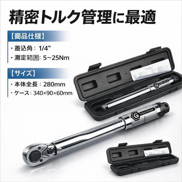 garagecom_n007_1_d_20260320072519