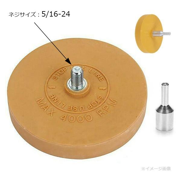 garagecom_n008_1_d_20260226153338