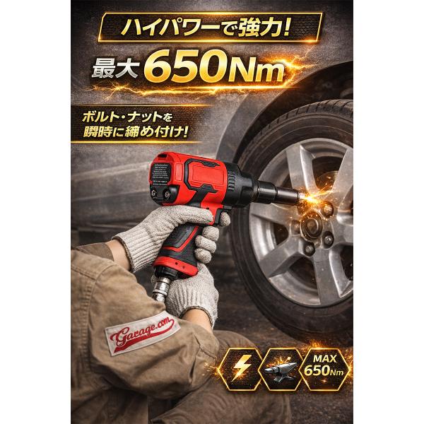 garagecom_n088_3_d_20260305234104