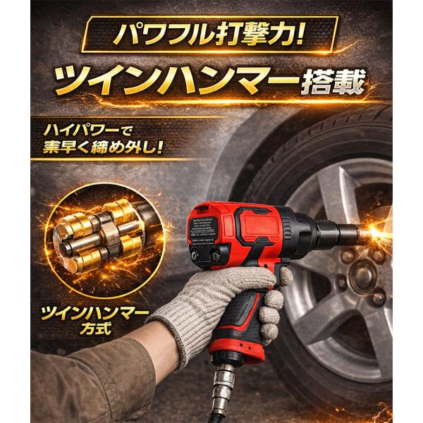 garagecom_n088_4_d_20260305234108