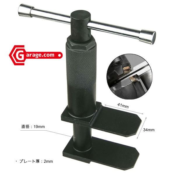 ③小松様購入用 日本製 招き猫 3.3寸 がま口 小銭入れ – Sparkle Tokyo