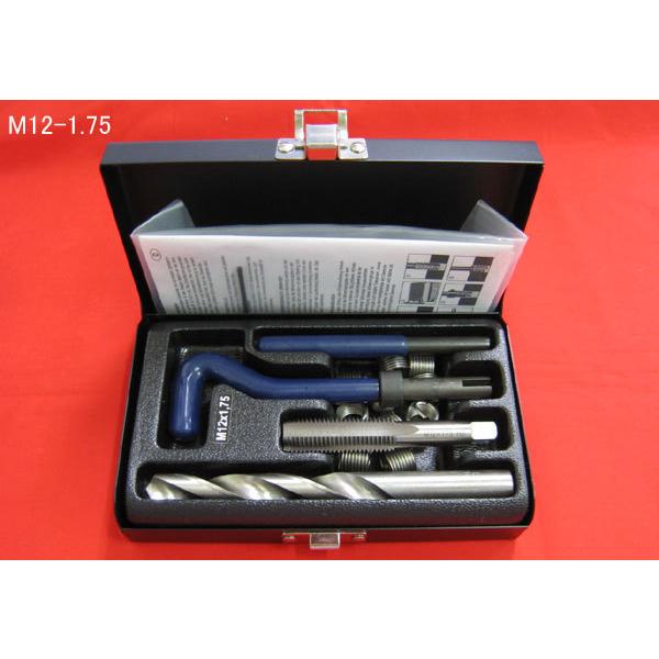 new!リコイルキットと同様 ネジ穴修正山補修セット M12-1.75 new!リコイルキットと同様 ネジ穴修正山補修セット M12-1.75