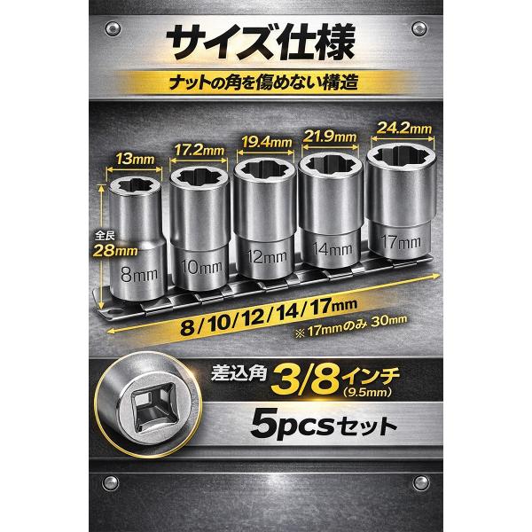 garagecom_r013_2_d_20260309123608