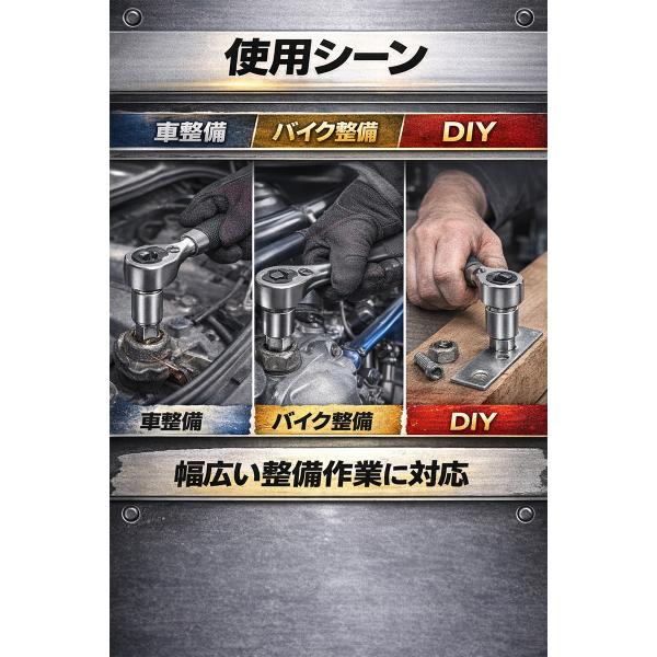 garagecom_r013_5_d_20260309142401