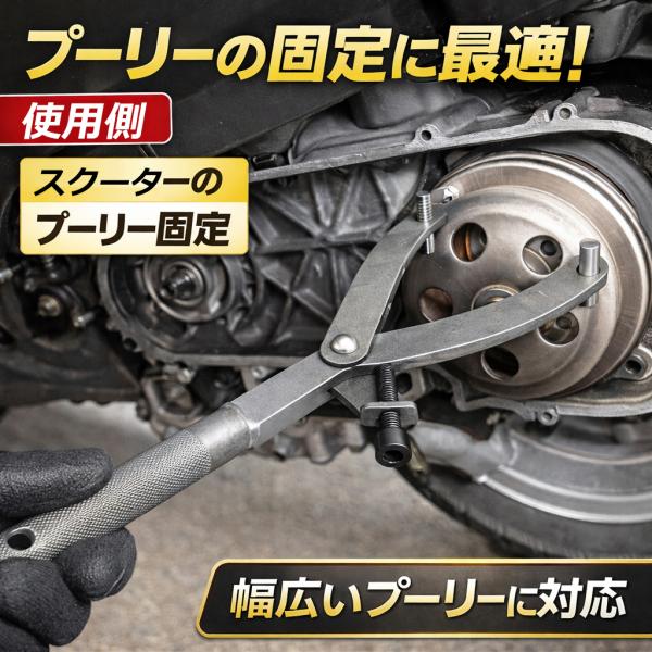 garagecom_s004_2_d_20260315140957