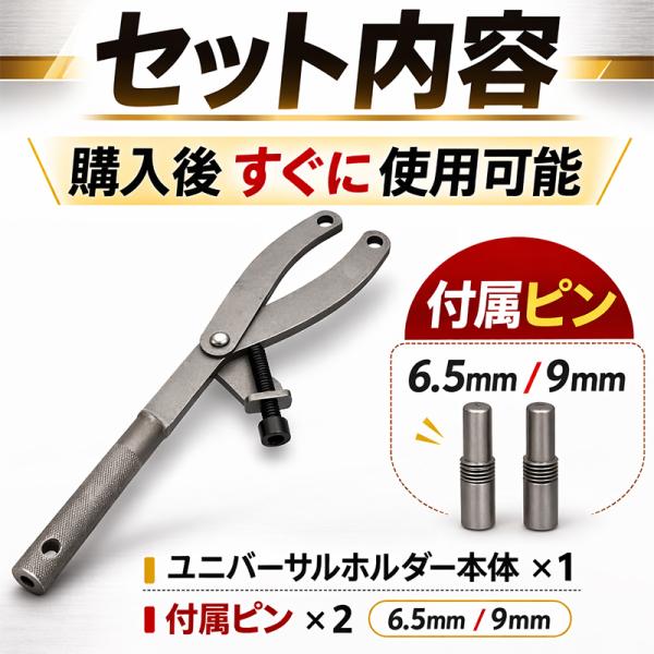 garagecom_s004_3_d_20260315141615