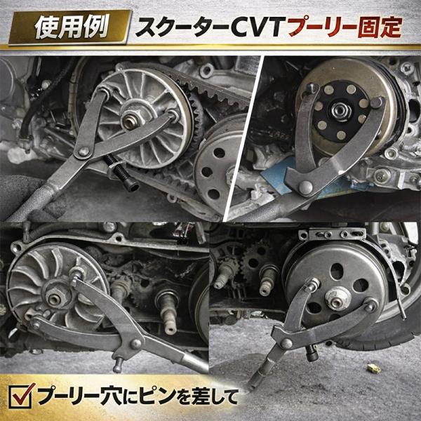 garagecom_s004_4_d_20260315142129