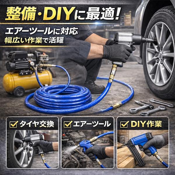 garagecom_t286_13_d_20260308225152