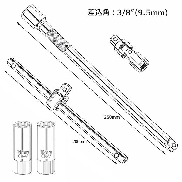 garagecom_t335_2_d_20260111225122