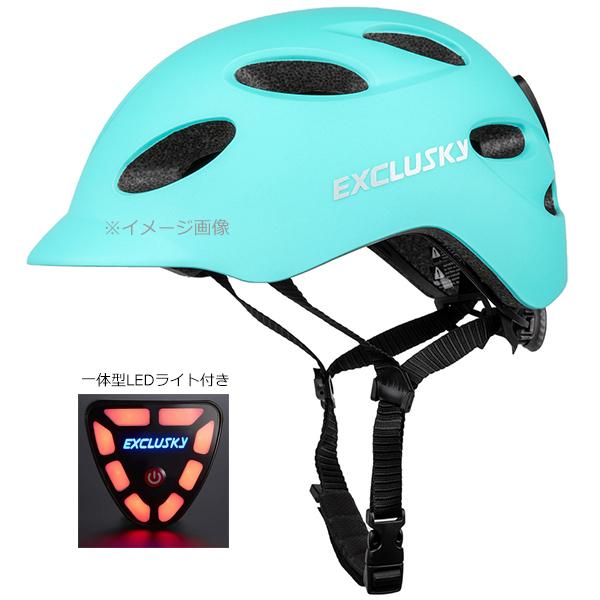 シンプルなデザインの自転車用ヘルメット　◆LEDテールライト付き　◆サイズ：58~62cm M/L相当 楽天市場】超安全！LEDライト付きヘルメット 【送料無料