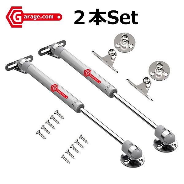 これを装着すればいままでのお悩みが解決１．メットインが自動オープンで荷物の出し入れがラクラク！２．物を出し入れしている最中にシートが倒れて手が挟まれるなど痛い目にあわなくて済む ■商品仕様・全長約270mm（オープン時）　・色：シルバー・付...