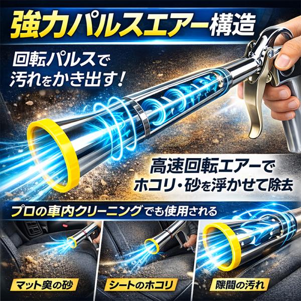 garagecom_yz022_1_d_20260314224937