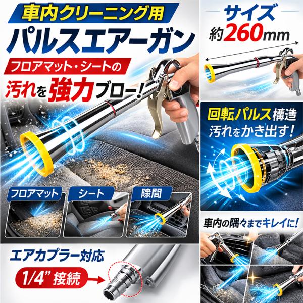 garagecom_yz022_2_d_20260314224933