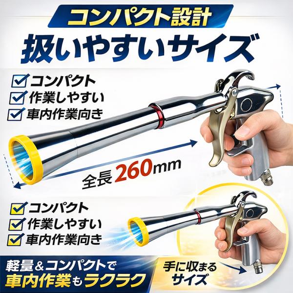 garagecom_yz022_3_d_20260314224940