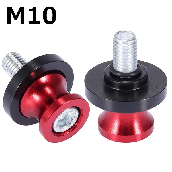 パドック バイクスタンド スイングアーム用 M10フックボルト