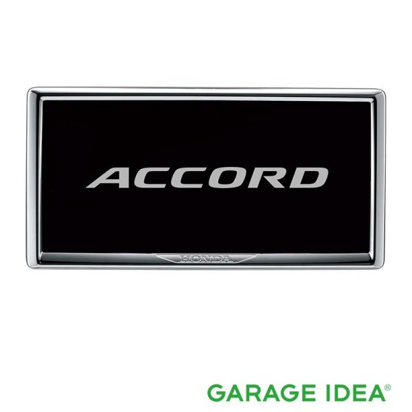 アコード HONDA ホンダ 純正 アクセサリー パーツ ACCORD ライセンス