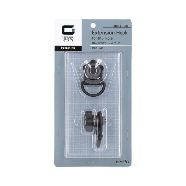 ♯Gvl31LTけいおん!サウンドエッグシークレット入6種 ♯Gvl31LTけいおん!サウンドエッグシークレット入6種（♯Gvl31LT