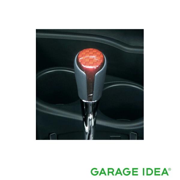 garageidea_aqua-08466-52071-c0
