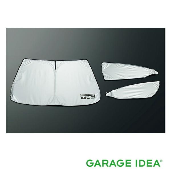 garageidea_aqua-ms070-52001