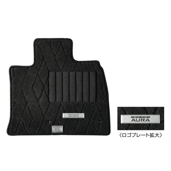 日産 純正部品 E13　足マットセット 日産 ノート e13 フロアマットセット DXマット アクセサリー