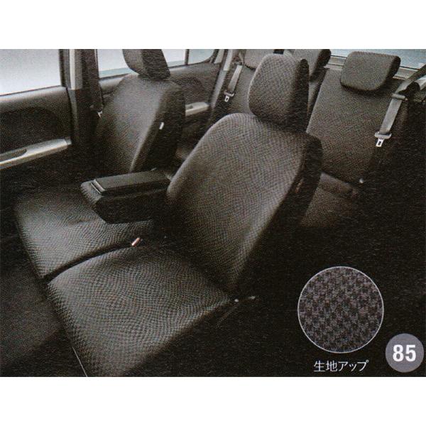 DAIHATSU ダイハツ 純正 アクセサリー パーツ BOON ブーンシートカバー 一体可倒式リヤシート車用 運転席シートリフター無車用08220-K1082