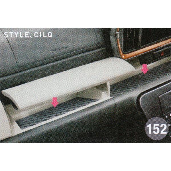DAIHATSU ダイハツ 純正 アクセサリー パーツ BOON ブーンシリコンマット(CILQ用) 08251-K1003 M700S M710S