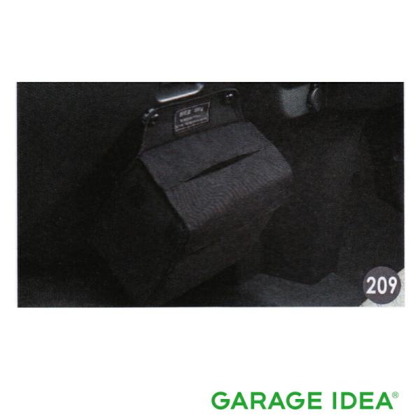 DAIHATSU ダイハツ 純正 アクセサリー パーツ BOON ブーンクリーンポケット 08255-K2016 M700S M710S
