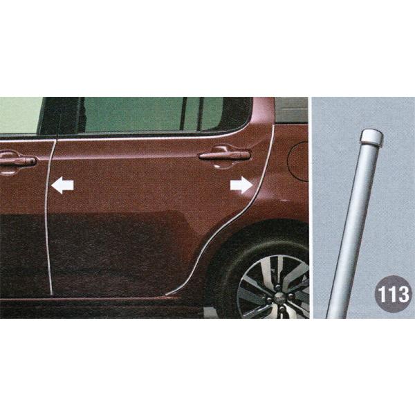 DAIHATSU ダイハツ 純正 アクセサリー パーツ BOON ブーンドアエッジモール(メッキ調) 08400-K1012 M700S M710S