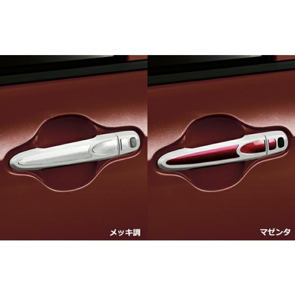 DAIHATSU ダイハツ 純正 アクセサリー パーツ BOON ブーンドアハンドルガーニッシュ 08400-K1021 08400-K1022 M700S M